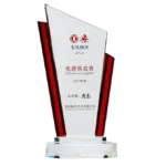 2019年度 东风柳汽先进供应商
