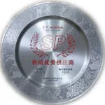 东风本田sp供给优秀供应商